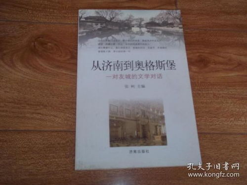 (九州开元 宋歌)九州元意歌版号，揭秘古风音乐的魅力与传承之路